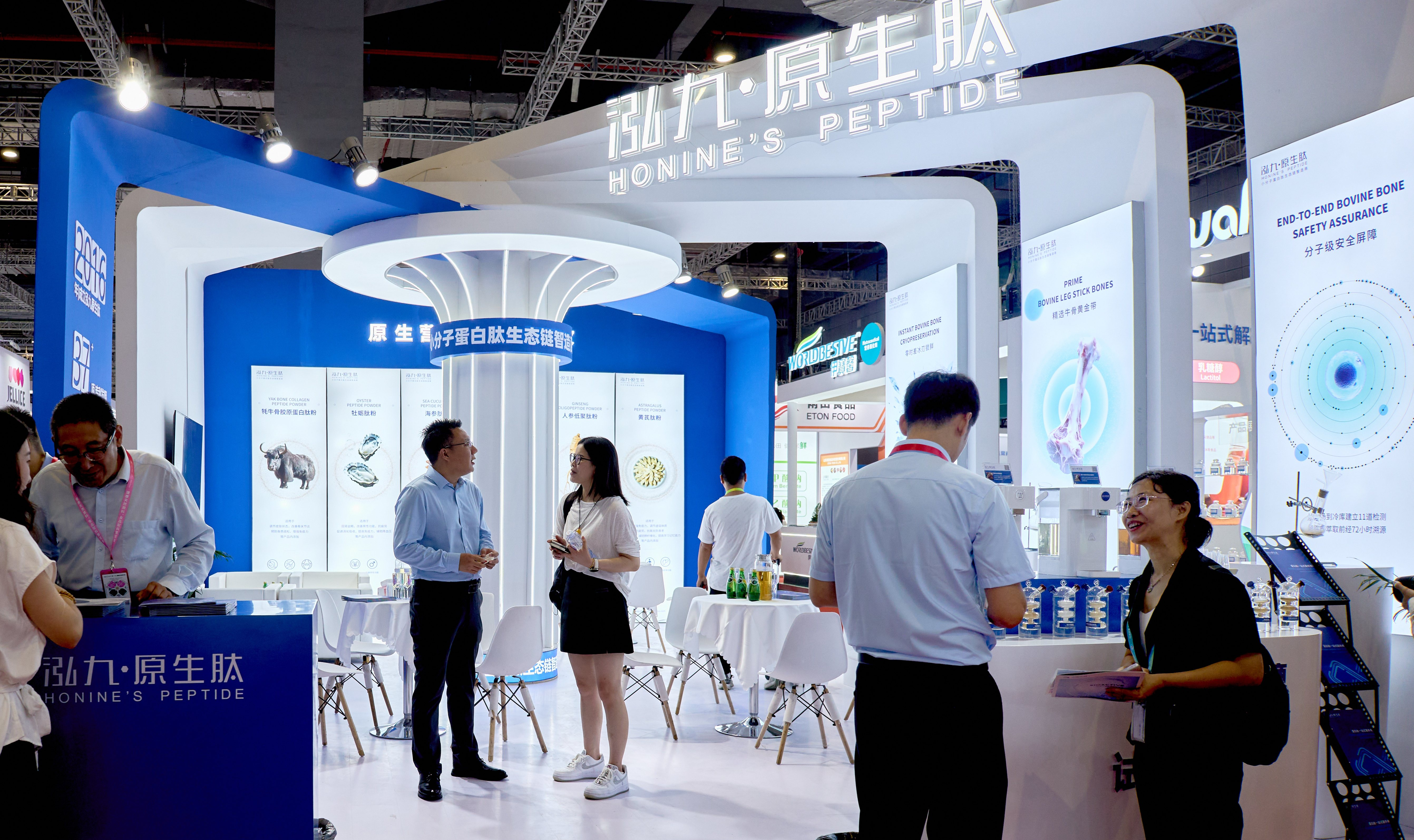 泓九原生肽受邀参展FiA2025，焕新品牌升级引领健康产业进阶