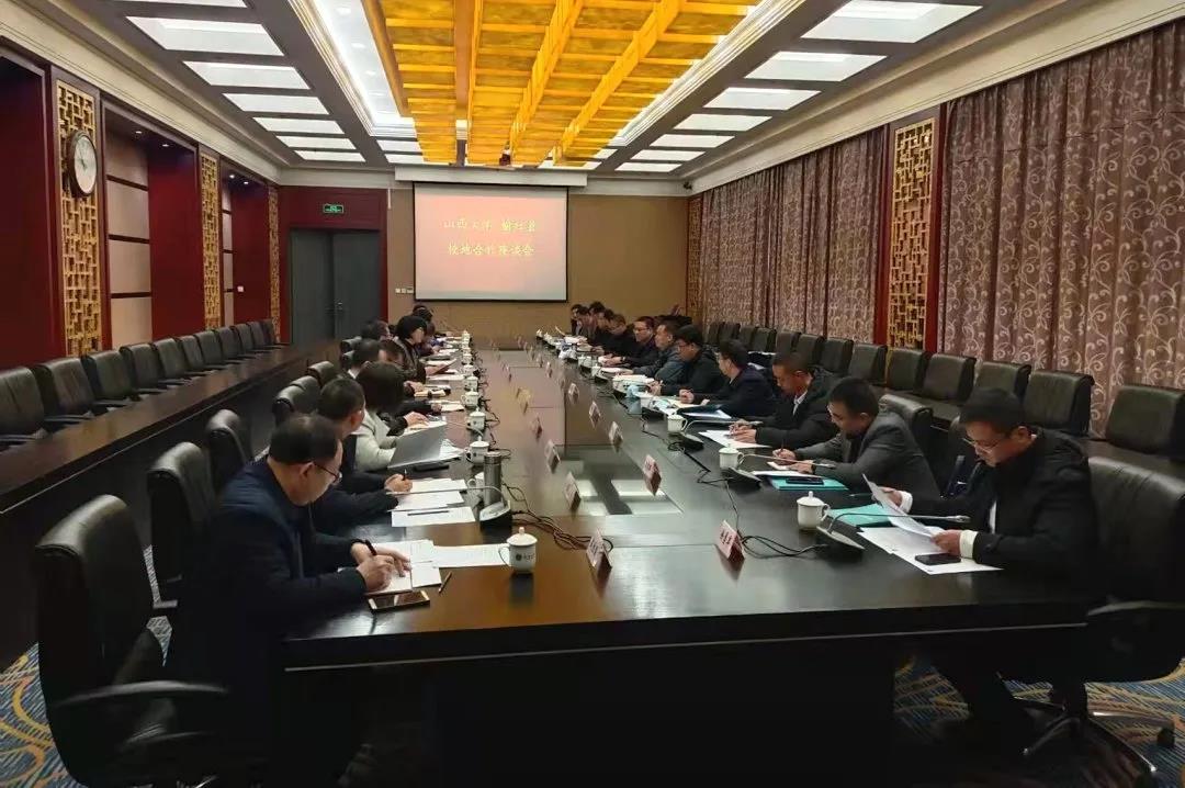 泓九生命科学研究院与山西大学生物医学研究院剑桥团队共建产业研究院