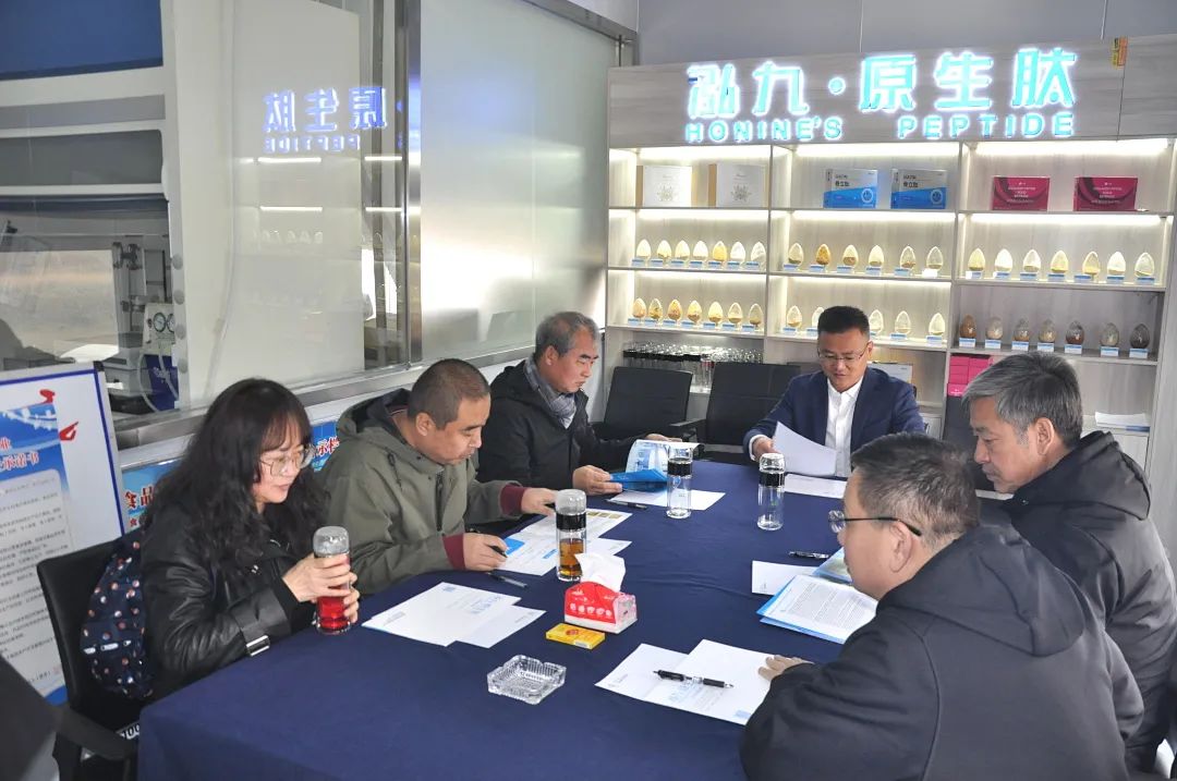 介休市一行领导赴山西原生肽开展招商引资工作，共商深化合作